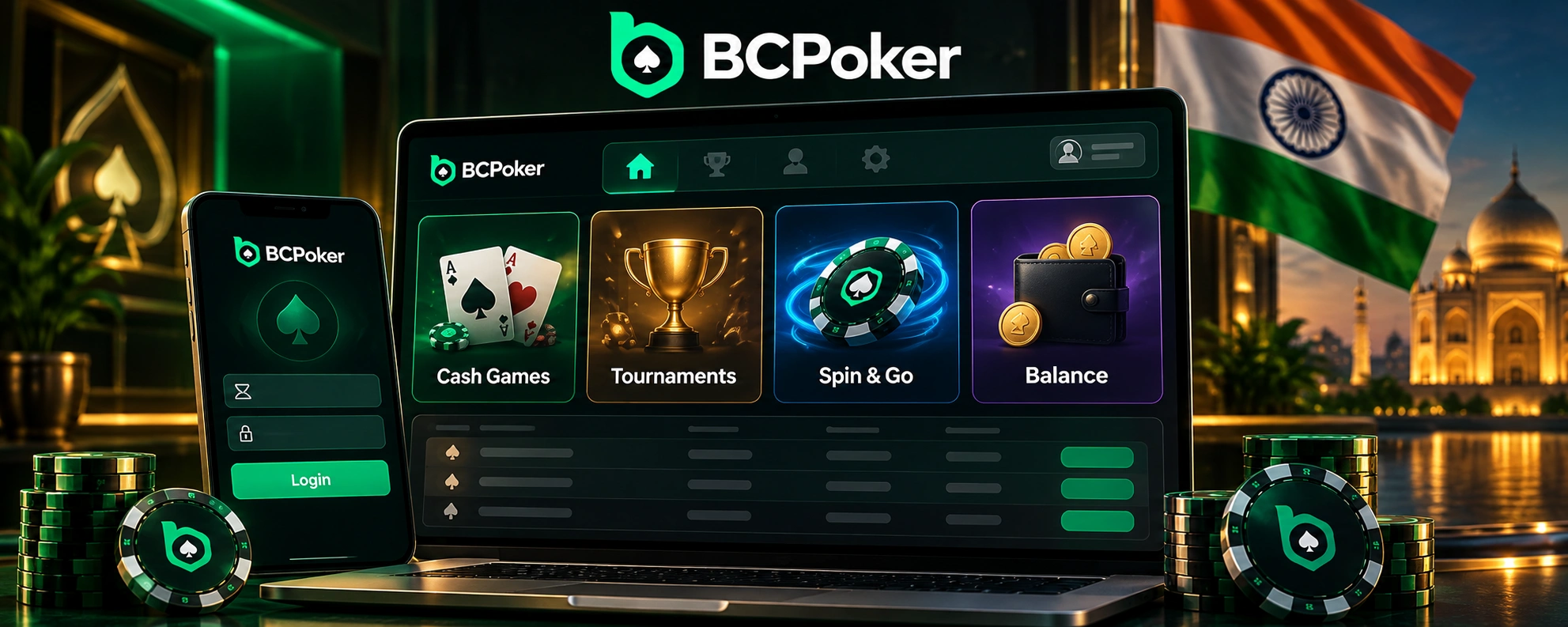 BCPoker login lobby with Cash Games, Tournaments, Spin and Go and Balance sections